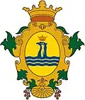 Official seal of Provinca e Potencës