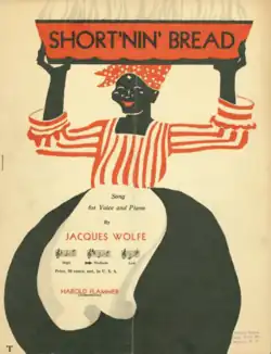 1928 sheet music cover for an arrangement of "Short'nin' Bread" by Jacques Wolfe
