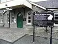 Station entrance.