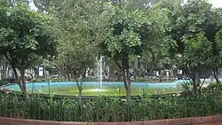 The park in 2016