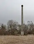 The chimney of Äntu Manor's distillery