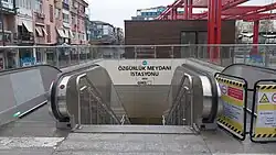 Entrance