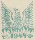 1944 Political Committee of National Liberation