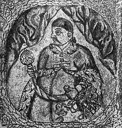 Petro Doroshenko