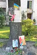Memorial plaque where Oleksandr Kapinos died