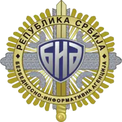 Emblem of the Security Intelligence Agency