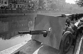 A 20-K tank gun converted to anti-tank use.