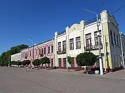 Historic tenements at Sacyjalistyčnaja Street