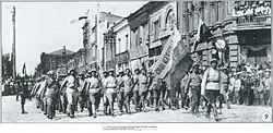 The Belozersky Regiment at the Volunteer Army parade in Kharkiv. At the head is the regiment commander, Colonel B. A. Shteifon.