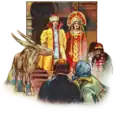 Wedding of Ivan and Tsar-Maiden