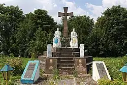 Grave of the Fighters for the Freedom of Ukraine, Dzhuryn village (2016)