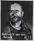 Semyon Budanov (1890-1937) - a native and resident of the village Vysokoe. Shot in 1937