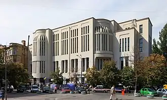 Public Assembly Building (now Philharmonic Theater) in Dnipro (1912), which is considered a precursor of Constructivism.[21]