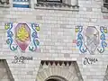 Coats of arms of Zolotonosha and Khorol