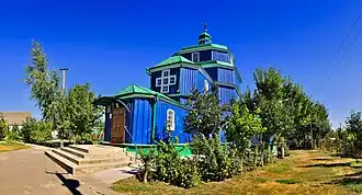 Holy Presentation Church