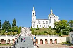 Vilnian Baroque Church of the Assumption