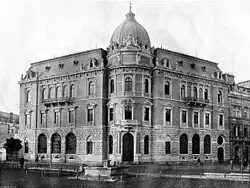 Galician Savings Bank in 1900, archive photo