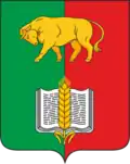 Coat of arms of Vygonichsky District
