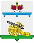 Coat of arms of Vyazemsky District