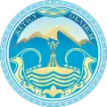 Coat of arms of Jetisu Region