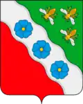 Coat of arms of Zalesovsky District