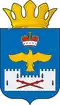 Coat of arms of Laksky District