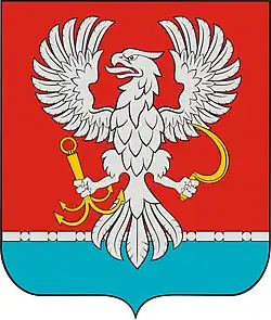 Coat of arms of Odessky District