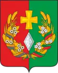 Coat of arms of Pogarsky District