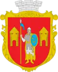 Official seal of Putyvl