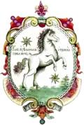 Герб Северной страны 1672 года.png