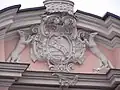 Stroganov coat of arms