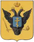Coat of arms of Taurida Oblast