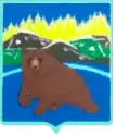 Coat of arms of Tlyaratinsky District