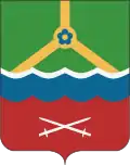 Shimsky District