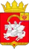 Coat of arms of Yalchiksky District