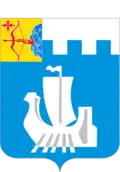 Coat of arms of Podosinovets