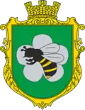 Official seal of Dmytrivka rural hromada