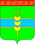 Official seal of Komar