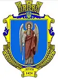 Coat of arms of Lytiachi