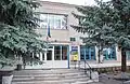 Village council