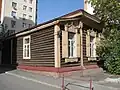 Gorky Street 81