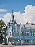 Building of the former Slovyanskyi Hotel, now a bank