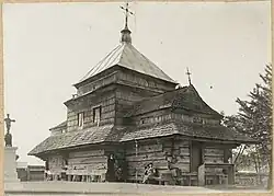 The old church in Tseperiv. Built in 1749, dismantled in 1938.