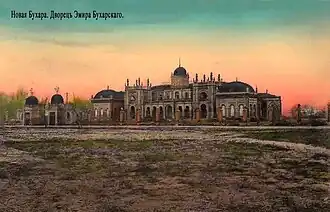 Palace of the Emir of Bukhara. 19th century
