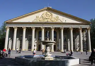 Palace of Culture named after Maxim Gorky, 1957