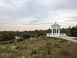 Park