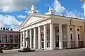 Bryansk Drama Theater&nbsp;[ru]