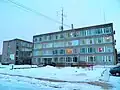 Aizkraukle Municipality Council building