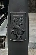 Logo of the zoo on lanterns