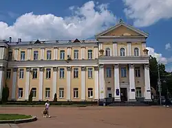 Revenue House